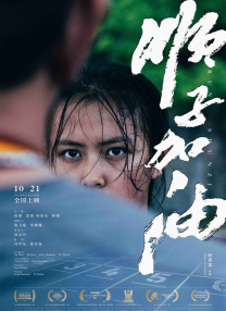 桑2014